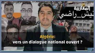 Algérie: vers un dialogue national ouvert ?