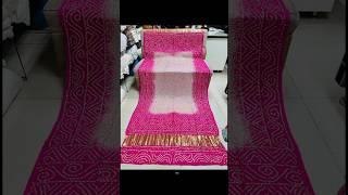 Indian Gaji Silk Chunri Shawl,Heavy Mukesh Kamdani Work, 3 Yards,Rs. 26,000+92 333 5455651 to order