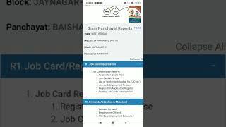 job Card chake.mobile sea job Card chake.sourav enterprise YouTube channel