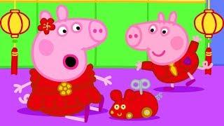 Peppa Pig Português Brasil  Hora de brincar com Peppa!  Desenhos Animados