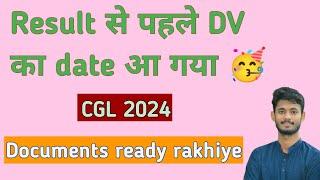 SSC CGL 2024 DV and medical date released