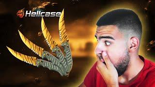 Pulling the top item on HellCase (HellCase Promo Code)