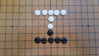 Level Up 08 : Go/Igo/Weiqi Basic Strategy for beginners