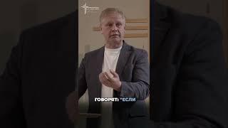 Назорей: волосы, борода и воля Божья