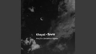 Khayal