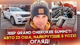 Jeep Grand Cherokee Summit із США - огляд на кращий кросовер? Комфорт, надійність і економічність?