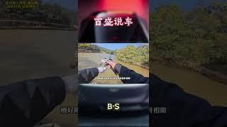 钓鱼佬真的是无所不能，车都能钓上来#汽车 #科普 #car