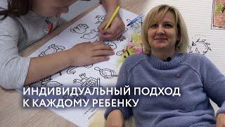 АКАДЕМИЯ ЗНАНИЙ г.ВИДНОЕ /Центр развития детей и подростков