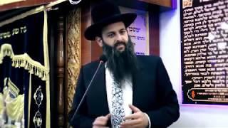 תפילה בכוח המחשבה בלבד - הרב ישראל ניסים לוגסי HD