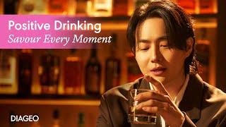 Savour Every Moment with global K-Pop star SUHO | DRINKiQ | Diageo