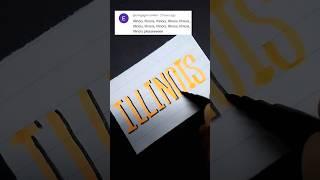 Sweet Calligraphy ️|#shortvideo #satisfying #handwriting #art