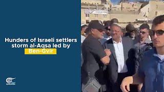 Hundreds of Israeli settlers storm al-Aqsa led by Ben-Gvir