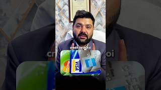 "₹299 se ₹22 Lakh: A Credit Card Horror Story!" #creditcard  #creditscore #cibilscore #csvikashverma