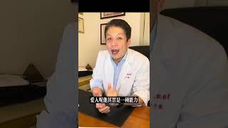 我愛你，所以我需要你