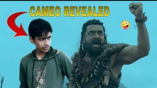 Kanguva Cameo Funny Edit | DS CREATIONS