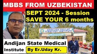 MBBS In Abroad 2024 | Sept Intake | Last date 30 dec | Best Countries & Universities | Low Budget