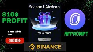 I EARN 810$ FROM PROJECT NFPROMPT #airdrop #airdrops