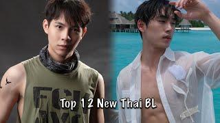 Top 12 New Upcoming BL Series (2024 - 2025)