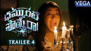 Dammunte Sommera Movie Trailer 4 | Santhanam | Shanaya | Rambhala