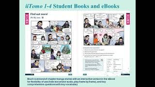 Exploring the iiTomo Series: A Japanese language teaching & learning resource for secondary schools.