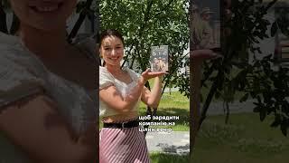 Настільна гра "Мафія"