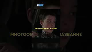 Гения пацана укачало в машине Бабуленьки #shorts #сериал #шелдон