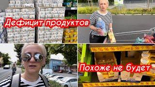 Закупка продуктов в Германии ️ Цена на авто газ ️ По магазин ️Блогеры Германии ️влог