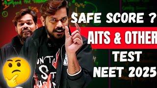 Safe Score For Neet 2025 selection  | Pankaj sir Honest Talk | #neet2025 #physicswallah