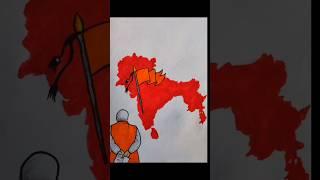 how to draw Akhand Bharat (old india ) song ram siya ram #how #draw #drawing #ram bhume #shorts