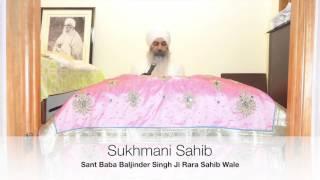 Sukhmani Sahib - Sant Baba Baljinder Singh Ji Rara Sahib Wale