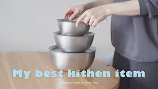 11 kitchen items recommended by a cooking enthusiast] Carefully selected really good items