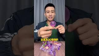 #美食测评 #零食测评 #测评