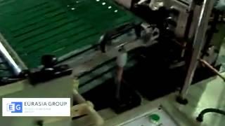 Пакетоделательная машина HRQL