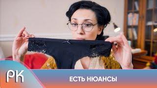 УМОРИТЕЛЬНАЯ КОМЕДИЯ! ЭКСТРАВАГАНТНЫЙ ПСИХОЛОГ ИЗДЕВАЕТСЯ НАД ПАЦИЕНТАМИ! ЕСТЬ НЮАНСЫ. Русский Канал