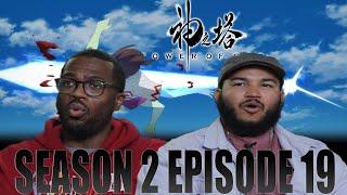 Ran VS Anaak! | Tower Of God Season 2 Episode 19 Reaction