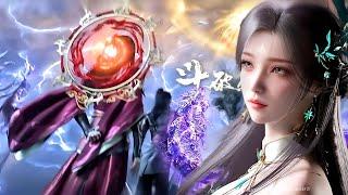 Battle Through the Heavens - Xiao Yan and Gu Xun'er have finished off Venerable Qing Hai!