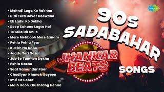 90s Sadabahar Songs | Mehndi Laga Ke Rakhna | Didi Tera Devar Deewana | Old Hindi Songs