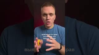 Борьба за справедливость! Клиентский случай Ч2 #рек #рекомендации #энергия #топ #популярное #деньги