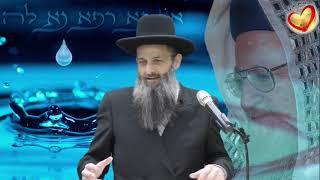 סגולה לרפואה מהחיד״א