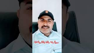 mang me teri tare #hindisong #bollywood #music #viral #trending #shortsvideo 🩷🩶🩵