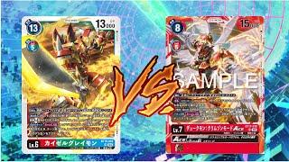 EmperorGreymon VS Gallantmon ACE BT18 (DIGIMON TCG)