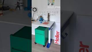 가구 가뿐히 옮기는 방법 #층간소음 #아이방인테리어 #가구재배치 #층간소음방지 #소품인테리어 #아들방꾸미기 #살림팁 #집꾸미기 #살림꿀팁 #lifehacks #shorts