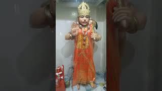 Shri Hanuman Chalisa#Bajrangbali Santosh#bhakti song#trending#love#please  subscribe like
