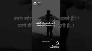 Vikas pal