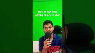 How to get high paying in job in #seo #seojobs