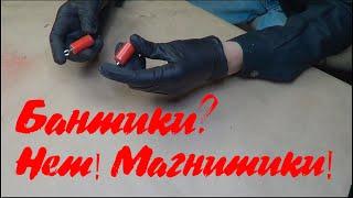 Надоели бантики? Сделай магнитики!