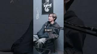 지기펠라즈 이야기 #스무스톡 #팟캐스트 #빌스택스