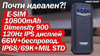 ЗАЩИЩЕННЫЙ СМАРТФОН НА КАЖДЫЙ ДЕНЬ - ПОЧТИ ИДЕАЛЬНО?! Подробный тест!