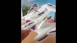 YF-350 Sea Land Air - Plane unboxing #rcplane #allterrainplane #rcunboxing