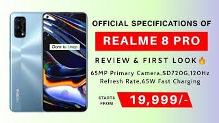 Realme 8 Pro 5G Official Specification  || First Look  ||Review ! #askab #realme8pro